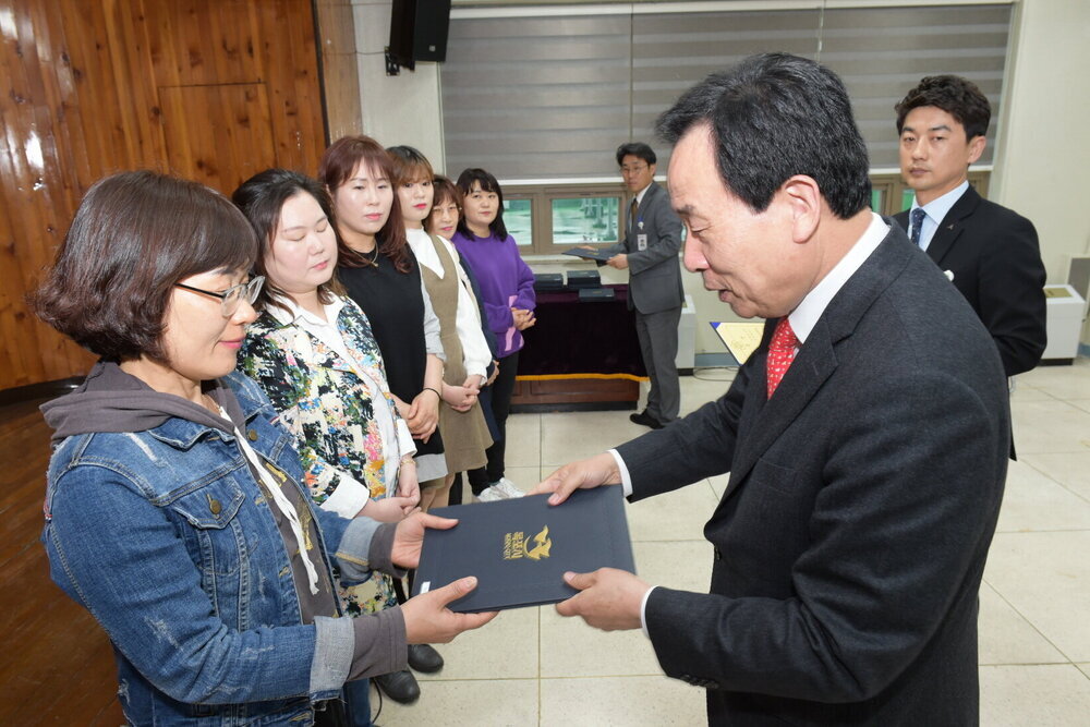 박홍률 목포시장 위촉장 수여.