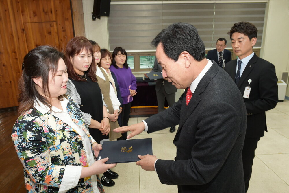 박홍률 목포시장 위촉장 수여.