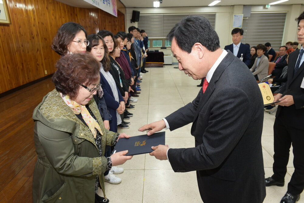 박홍률 목포시장 위촉장 수여.