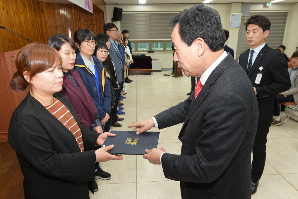박홍률 목포시장 위촉장 수여.