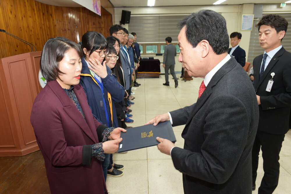 박홍률 목포시장 위촉장 수여.
