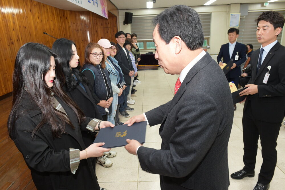 박홍률 목포시장 위촉장 수여.