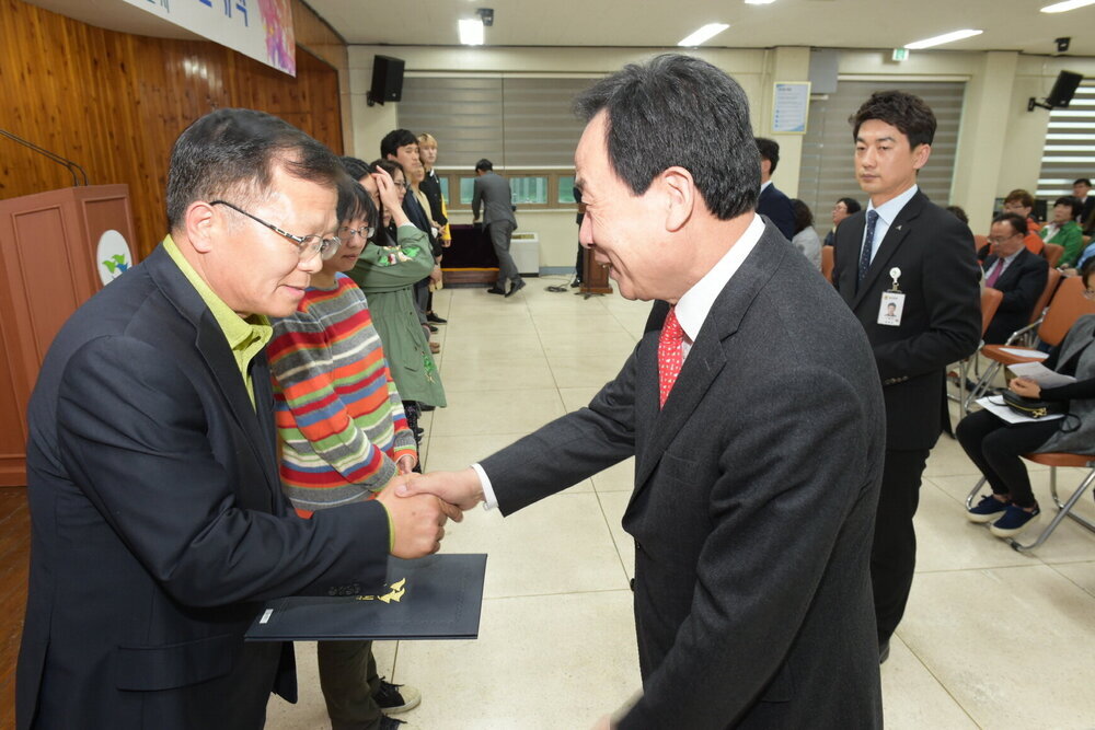 박홍률 목포시장 위촉장 수여.