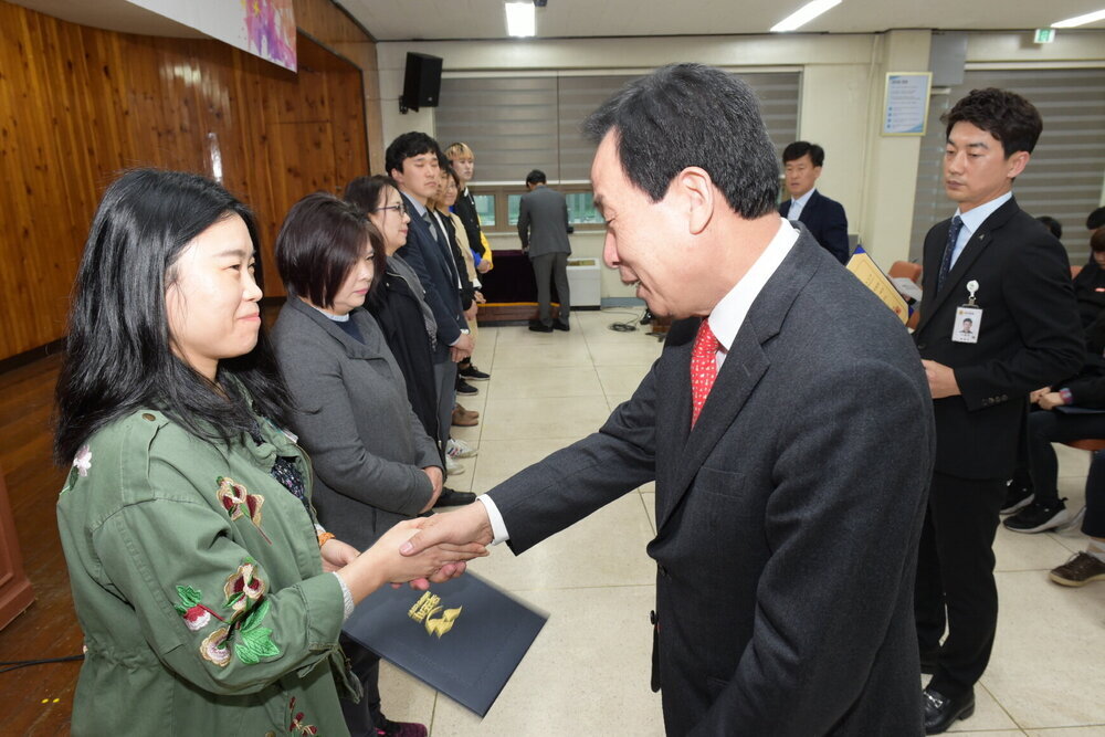 박홍률 목포시장 위촉장 수여.