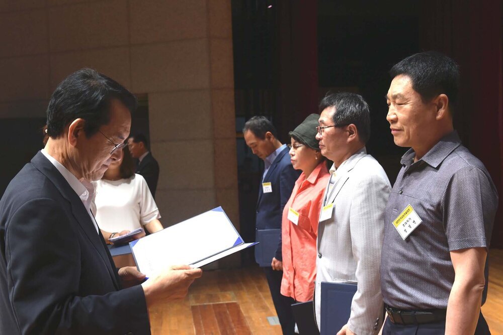 제13회 대한민국 남농미술대전 시상식 