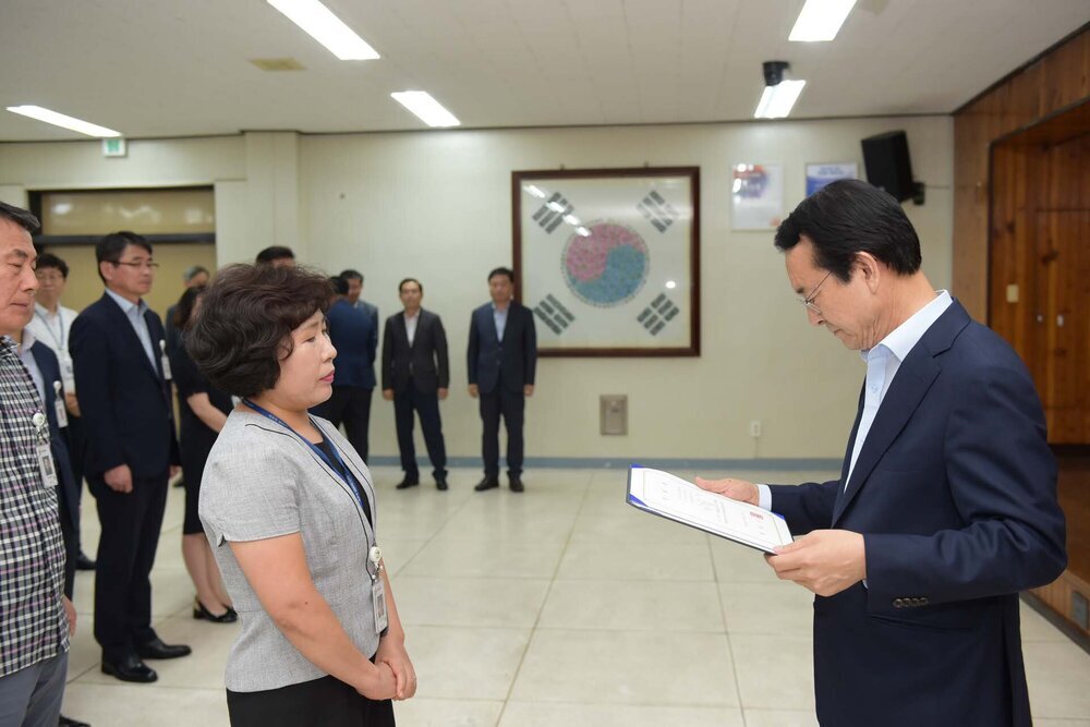 2018년08월13일 5급이하 정기인사 임용장 교부식