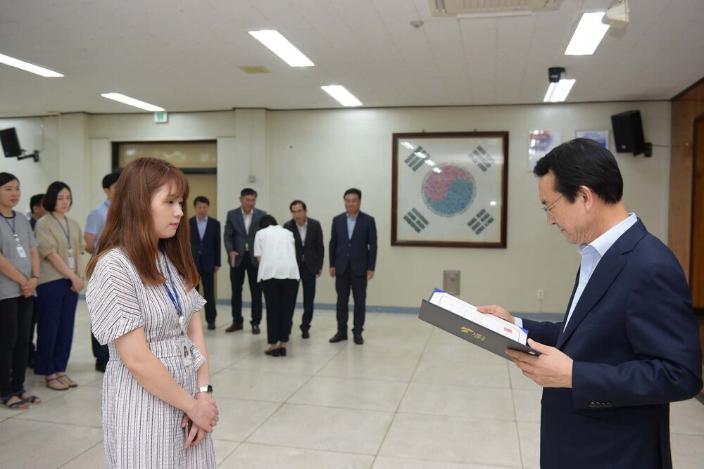 2018년08월13일 5급이하 정기인사 임용장 교부식