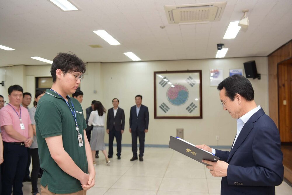 2018년08월13일 5급이하 정기인사 임용장 교부식