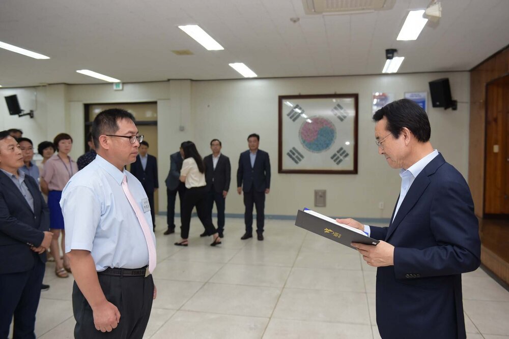 2018년08월13일 5급이하 정기인사 임용장 교부식