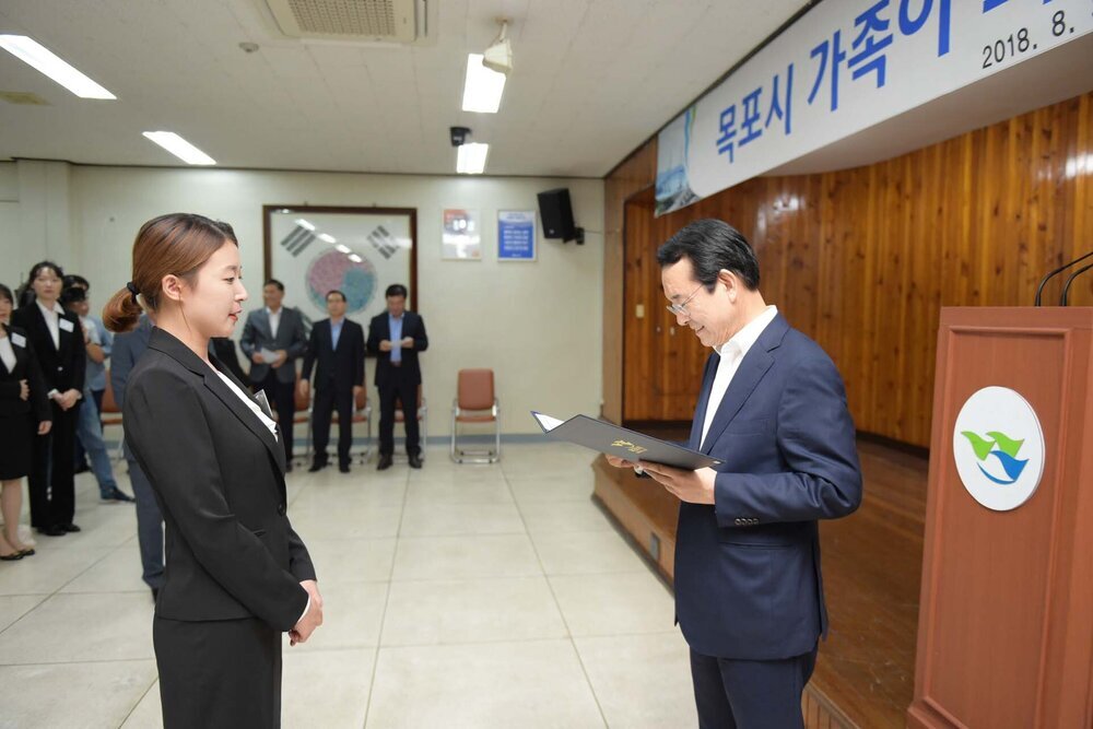 신규공무원 임용장수여식(08.31.상황실)