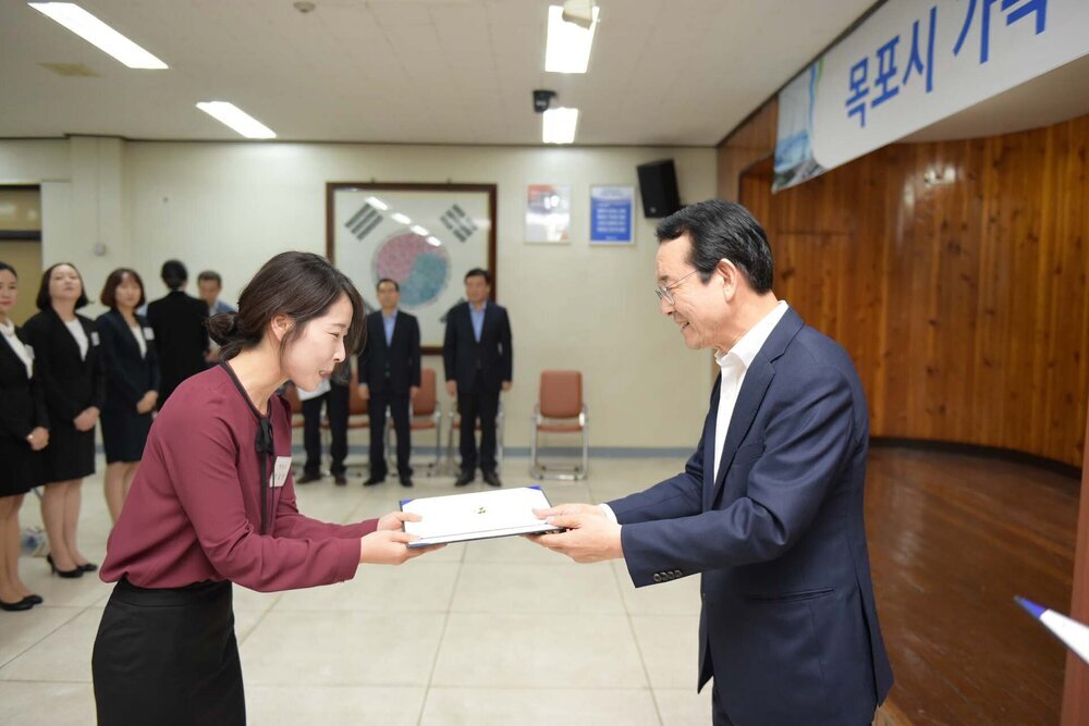 신규공무원 임용장수여식(08.31.상황실)