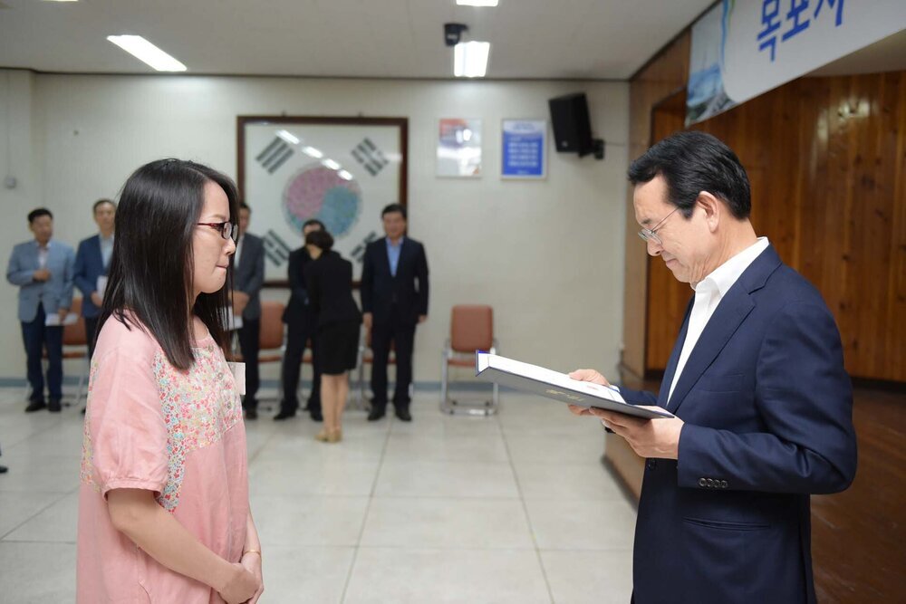 신규공무원 임용장수여식(08.31.상황실)