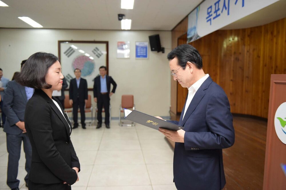 신규공무원 임용장수여식(08.31.상황실)
