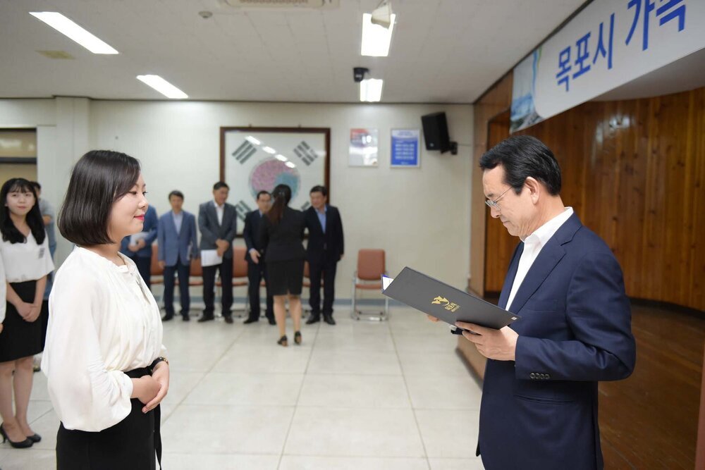 신규공무원 임용장수여식(08.31.상황실)