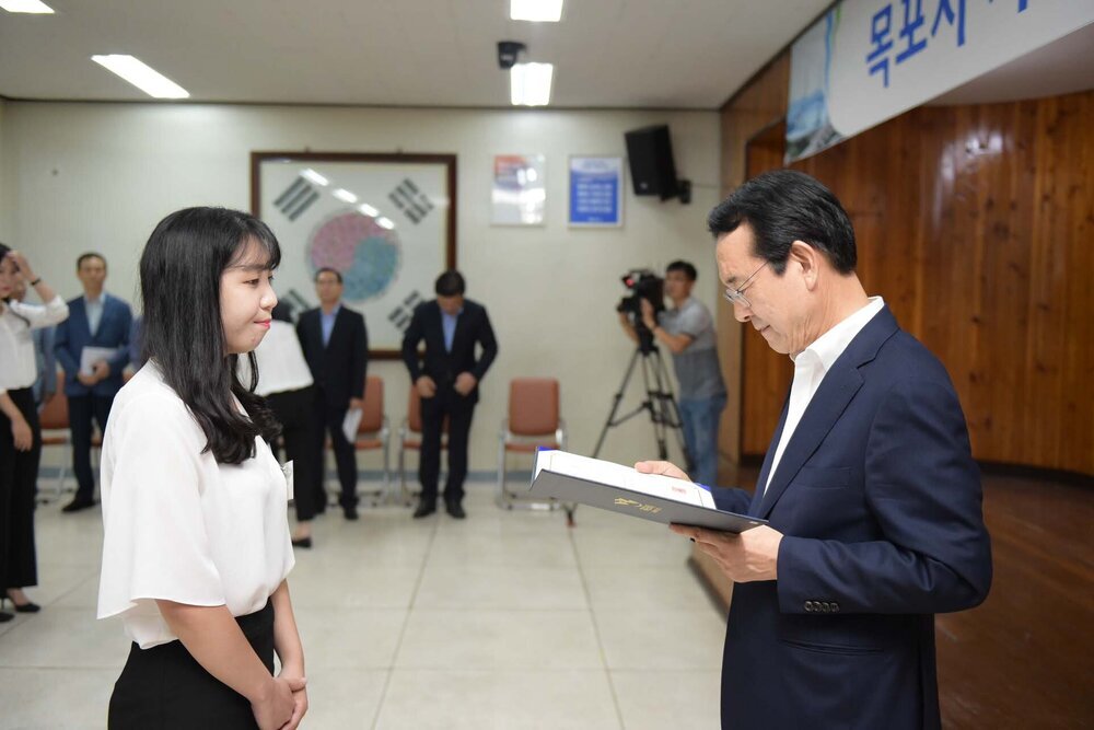 신규공무원 임용장수여식(08.31.상황실)