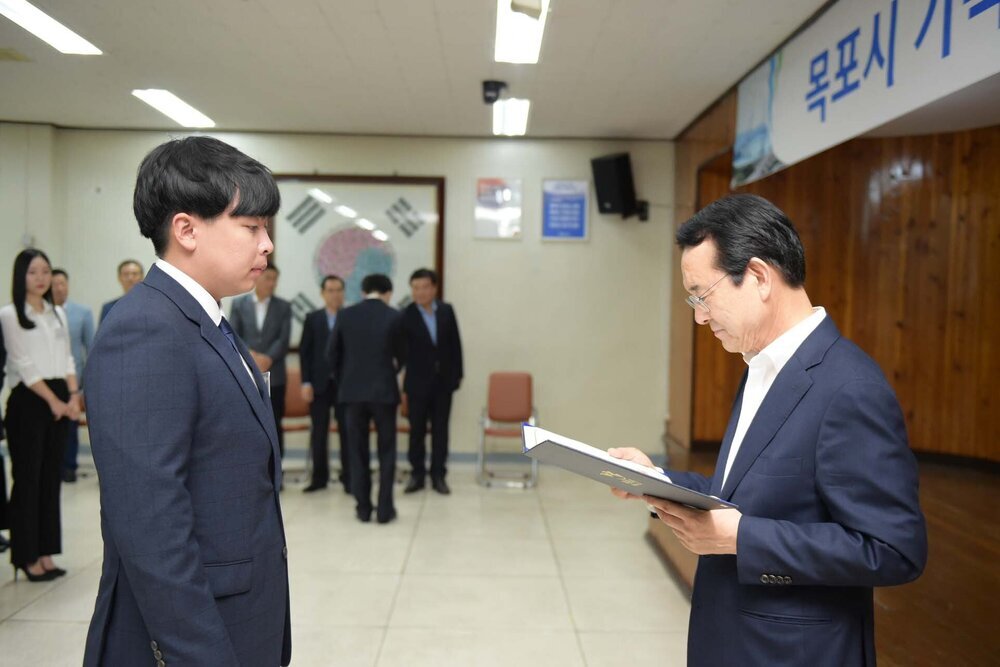 신규공무원 임용장수여식(08.31.상황실)