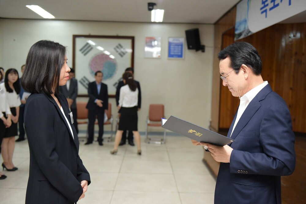신규공무원 임용장수여식(08.31.상황실)