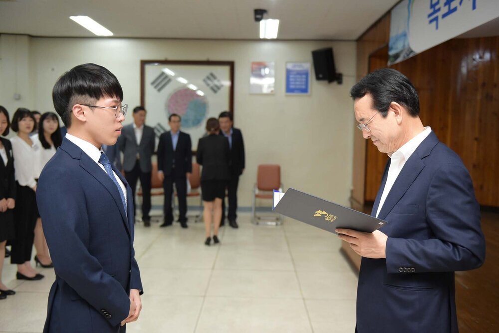신규공무원 임용장수여식(08.31.상황실)
