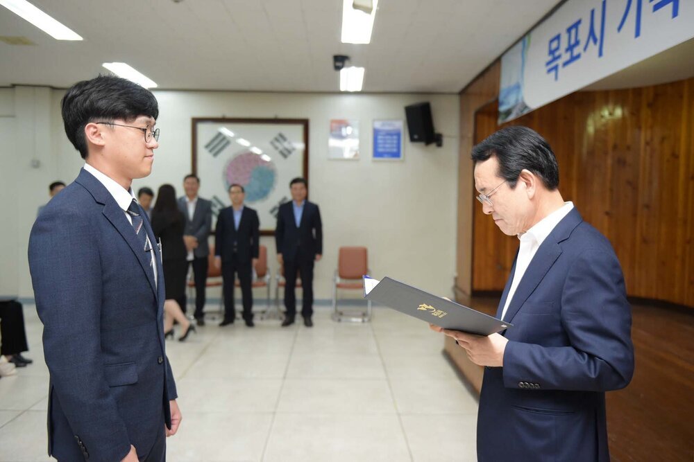 신규공무원 임용장수여식(08.31.상황실)
