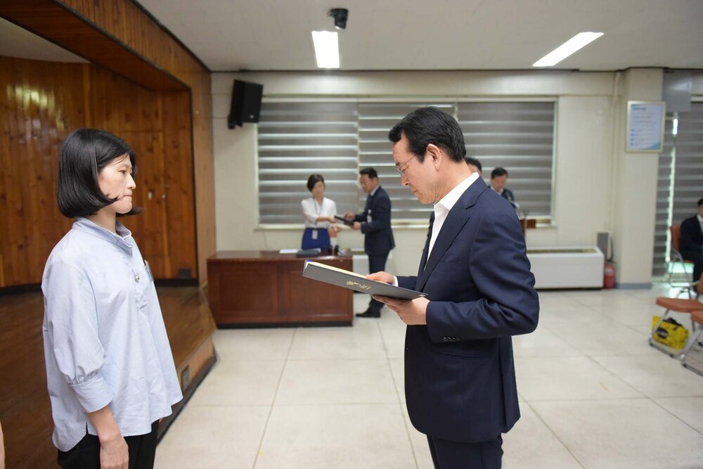 9월 정례조회