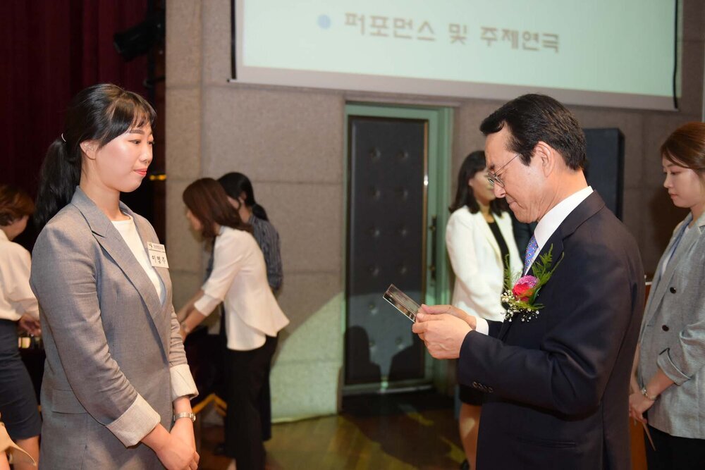2018 양성평등주간 기념식