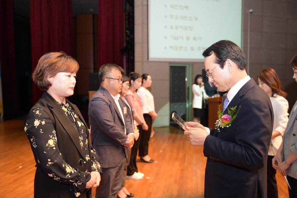 2018 양성평등주간 기념식
