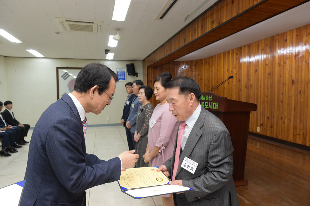 2018년10월 정례조회 민간인표창