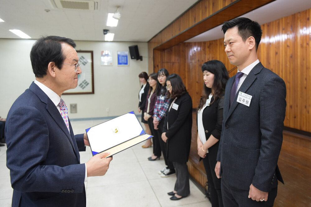 2018년10월 정례조회 