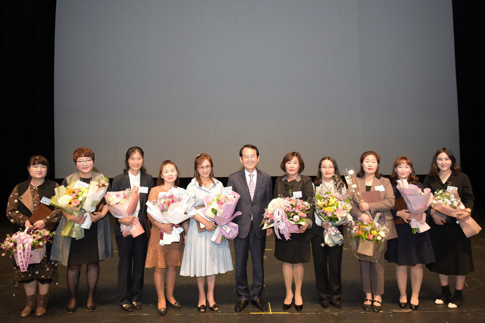 2018 목포시어린이집연합회 교직원 연찬회 개회식