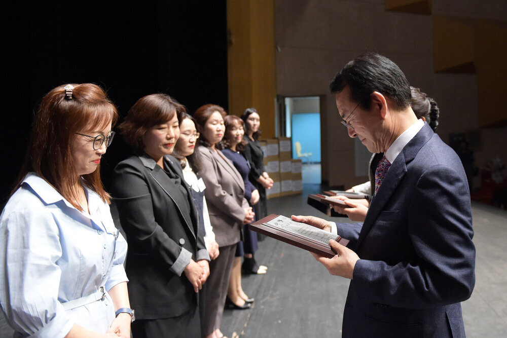 2018 목포시어린이집연합회 교직원 연찬회 개회식