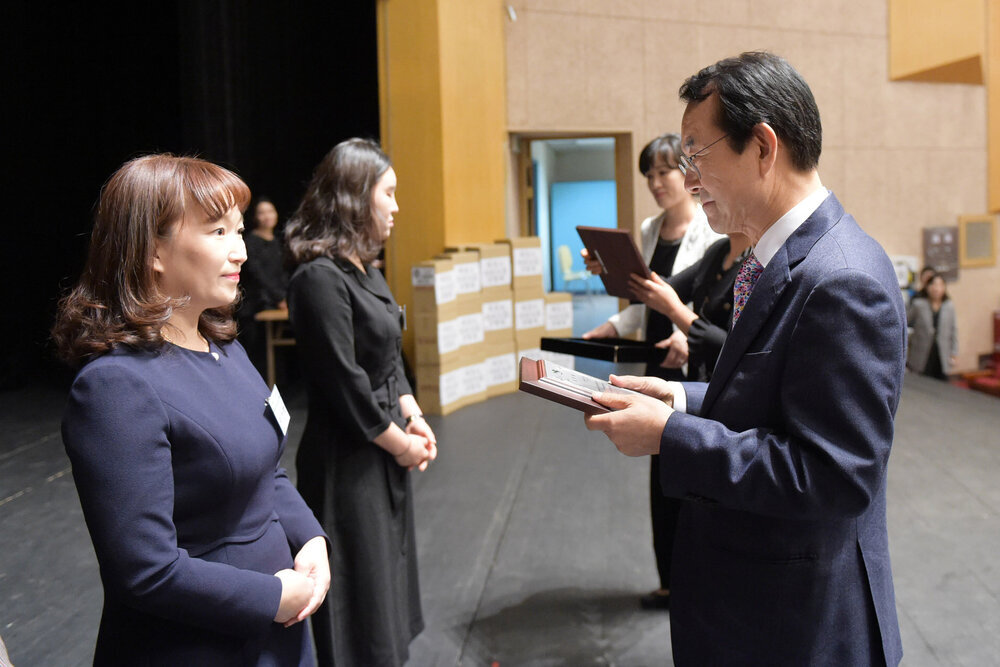 2018 목포시어린이집연합회 교직원 연찬회 개회식