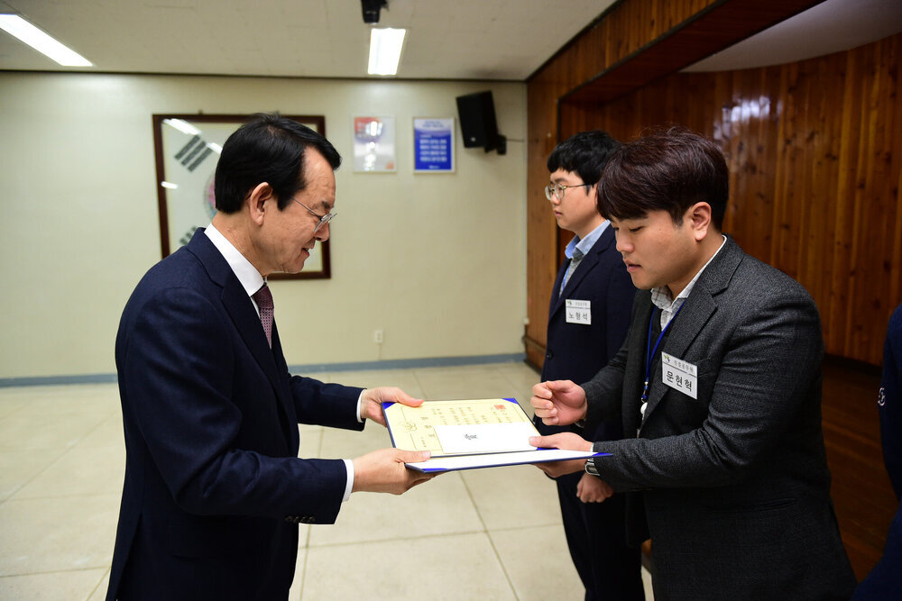 12월 정례조회