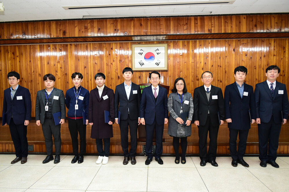 12월 정례조회