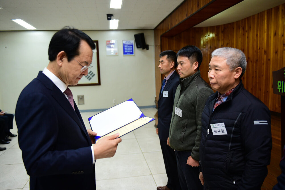12월 정례조회