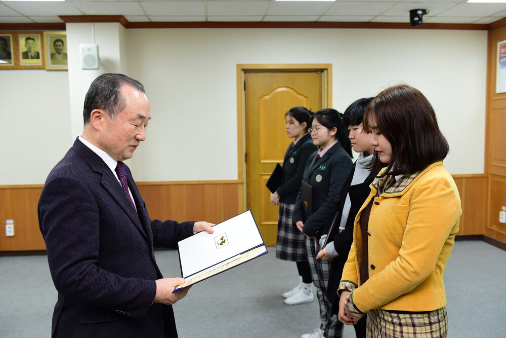 재)목포문예진흥재단 장학증서 전달식
