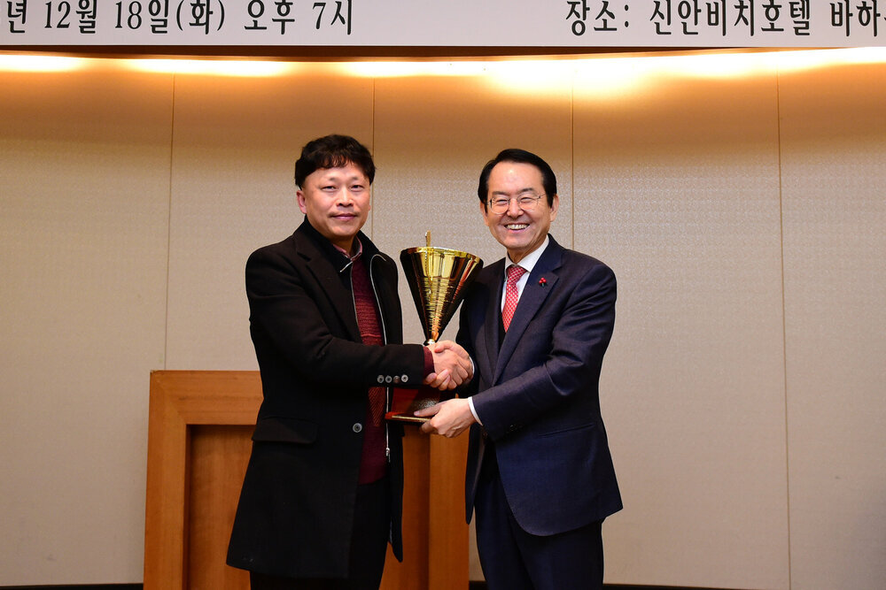 2018 목포 야구인의밤