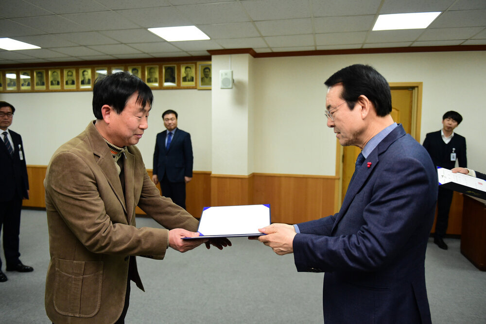 2019년도 상반기 5급이상 임용장교부