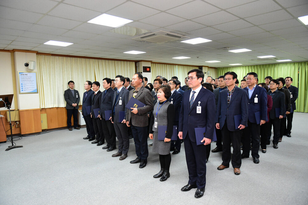 2019년도 상반기 5급이상 임용장교부