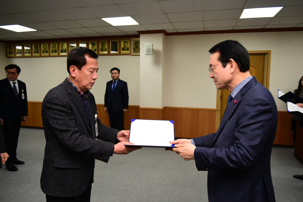 2019년도 상반기 5급이상 임용장교부