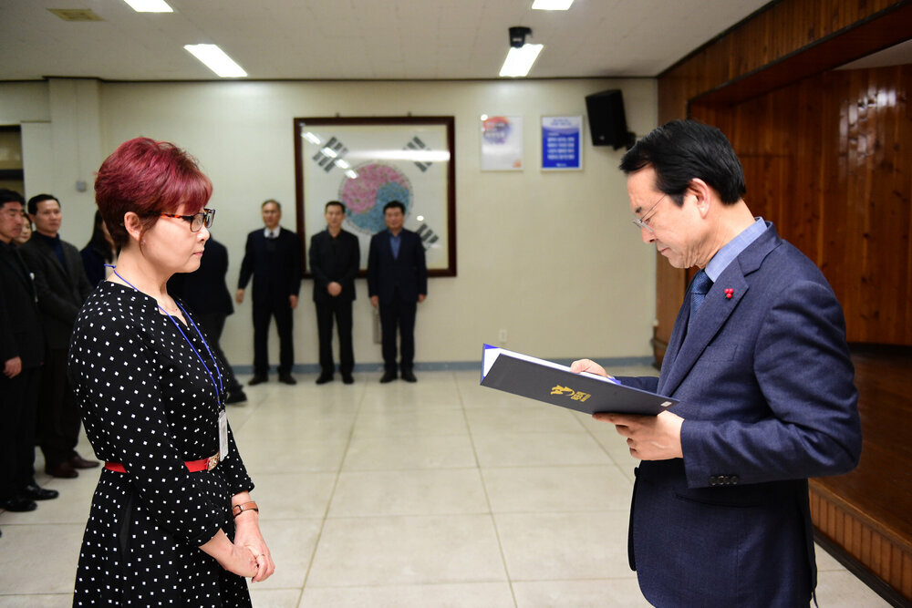2019년도 상반기 6급이하 정기인사 임용장교부-1