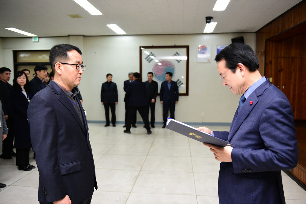 2019년도 상반기 6급이하 정기인사 임용장교부-1