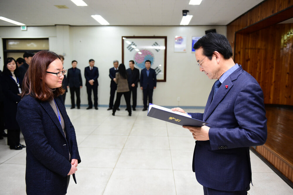 2019년도 상반기 6급이하 정기인사 임용장교부-1