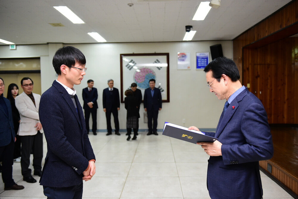 2019년도 상반기 6급이하 정기인사 임용장교부-2