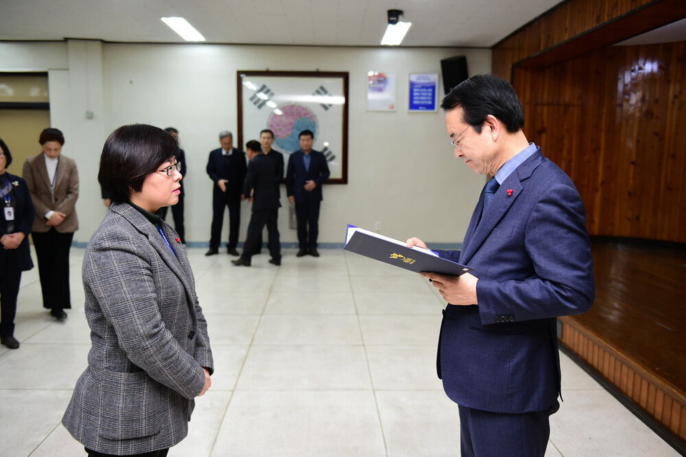 2019년도 상반기 6급이하 정기인사 임용장교부-5
