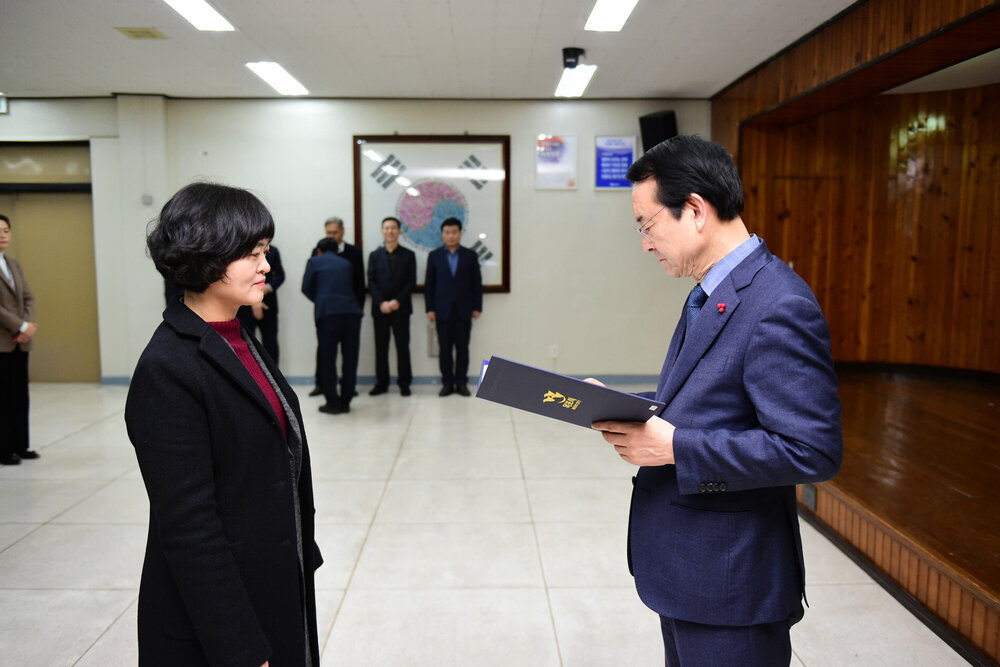 2019년도 상반기 6급이하 정기인사 임용장교부-5