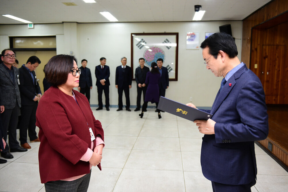 2019년도 상반기 6급이하 정기인사 임용장교부-5