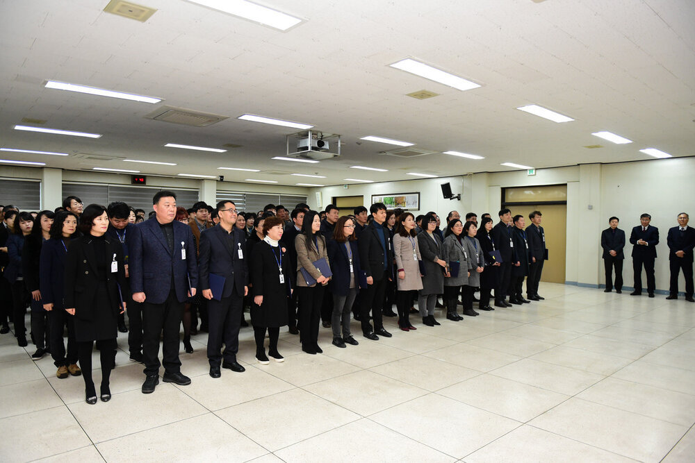 2019년도 상반기 6급이하 정기인사 임용장교부-7