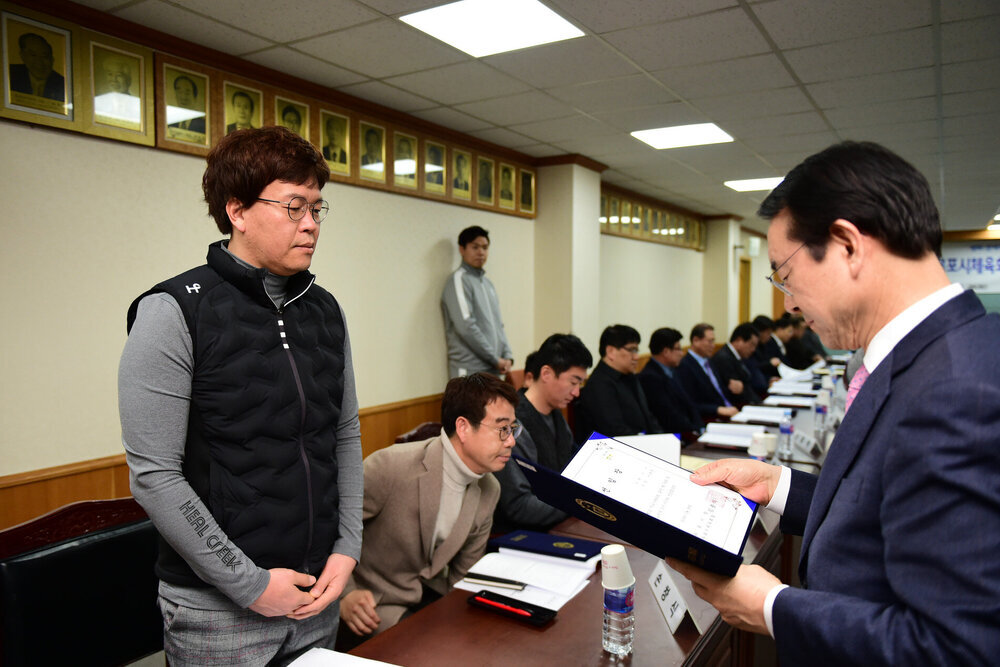 (02.26.상황실) 목포시체육회 정기이사회의