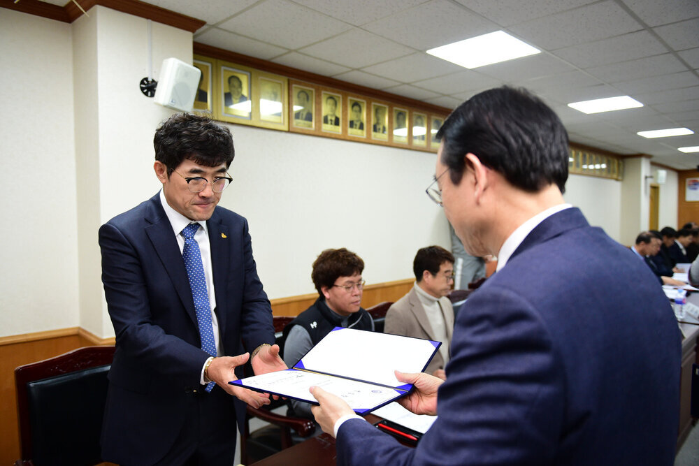 (02.26.상황실) 목포시체육회 정기이사회의