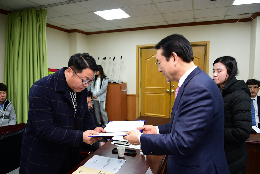 (02.26.상황실) 목포시체육회 정기이사회의